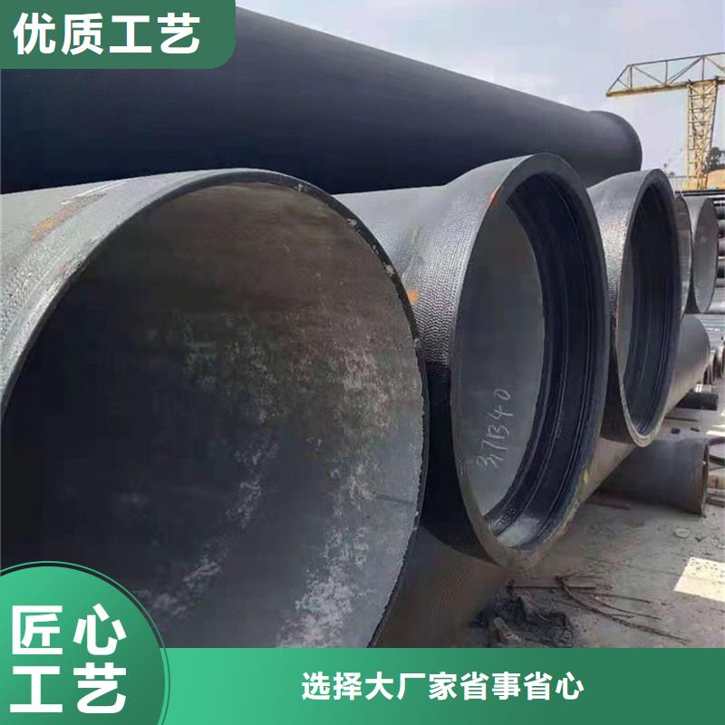 縣球墨鑄鐵管生產(chǎn)