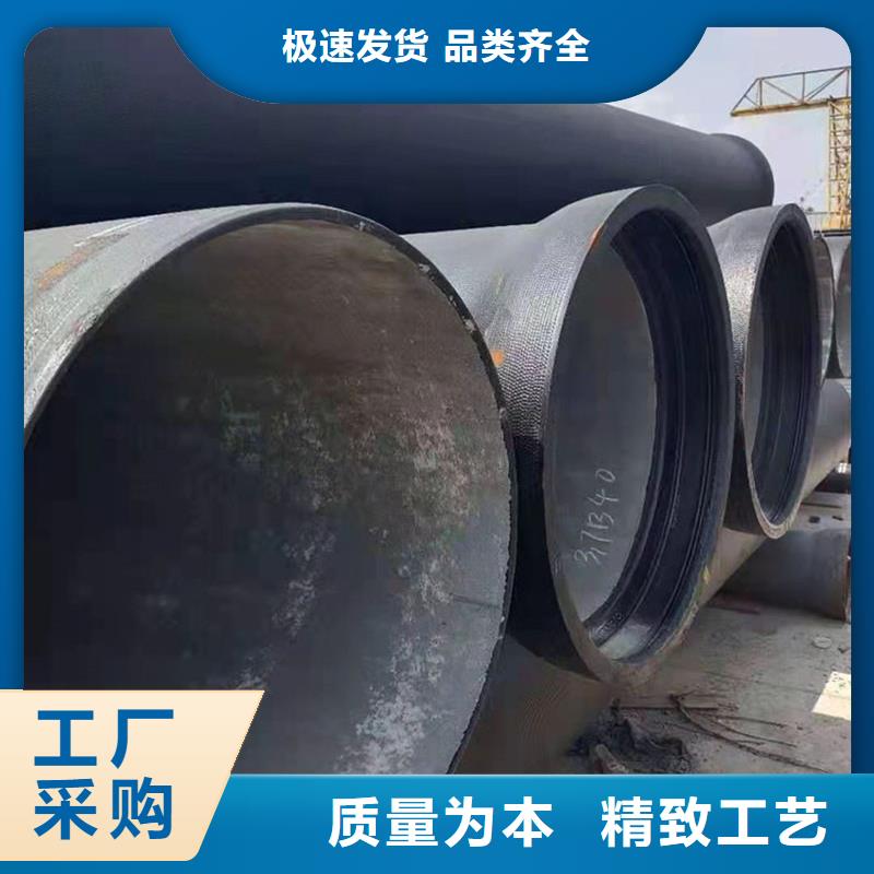 县球墨铸铁钢管厂家直供