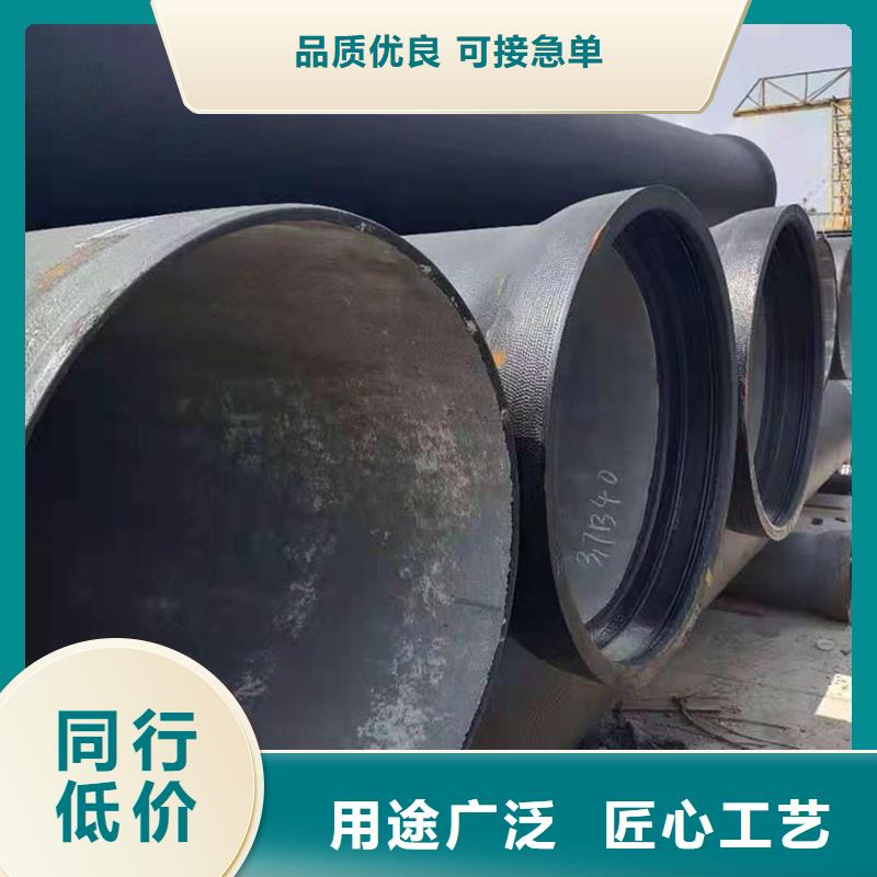 鑄鐵排水管誠信企業(yè)