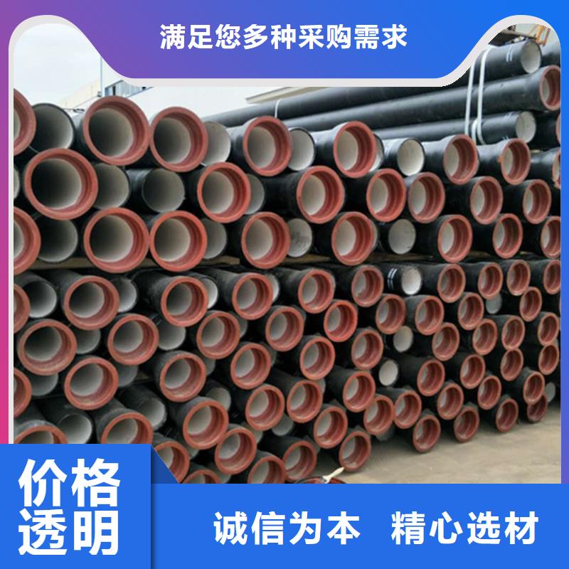 球墨鑄鐵管格型號無縫鋼管廠家供應(yīng)