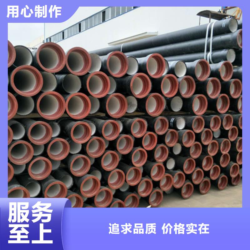 DN250球墨铸铁管厂家-定制