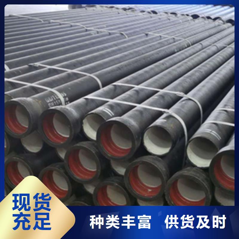 球墨鑄鐵管_【鋼梁工字鋼】質(zhì)量無憂