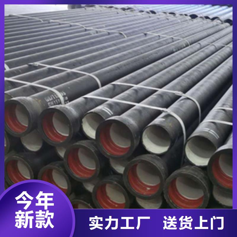 球墨鑄鐵管-鍍鋅圓管免費(fèi)獲取報(bào)價(jià)