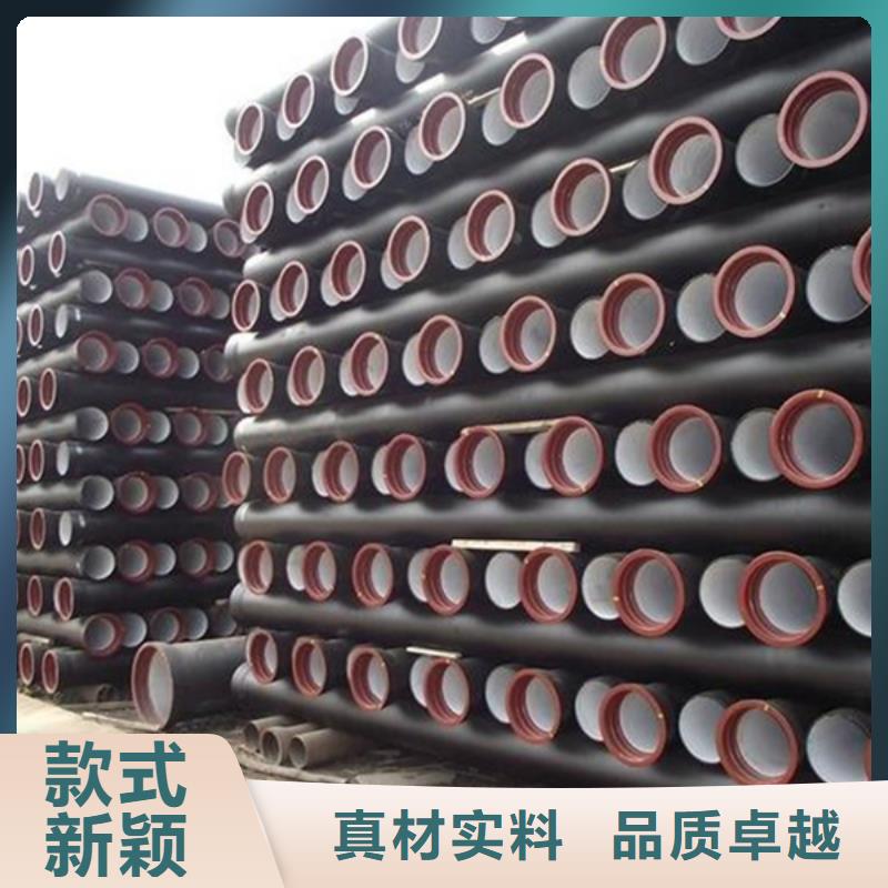 球墨鑄鐵管-鍍鋅扁鋼廠家實力雄厚