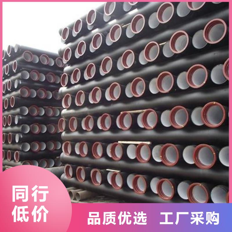 DN100球墨鑄鐵管采購(gòu)找口碑廠家
