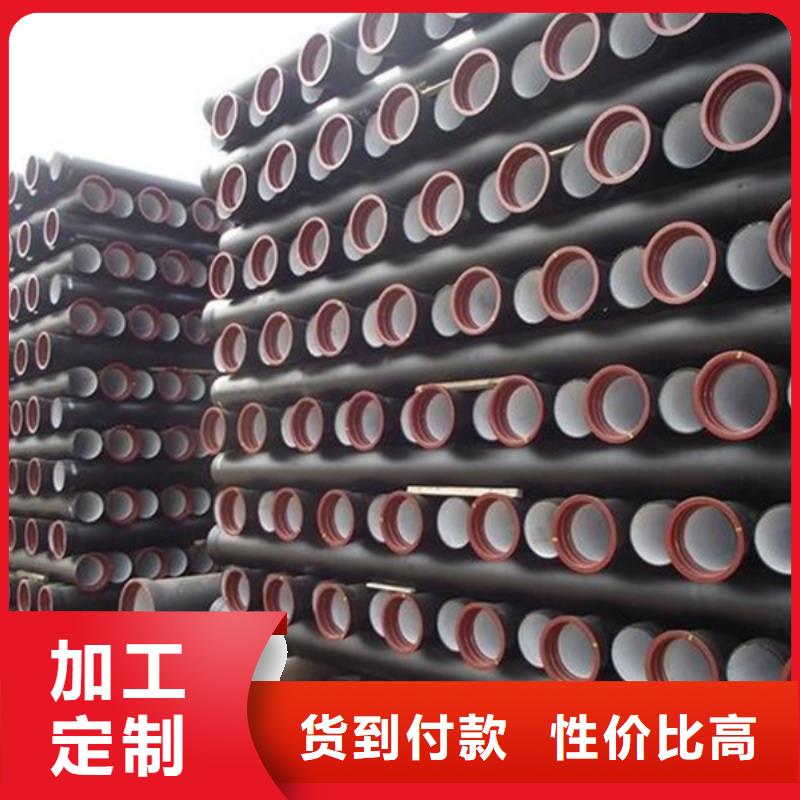 球墨鑄鐵管焊管的圖文介紹