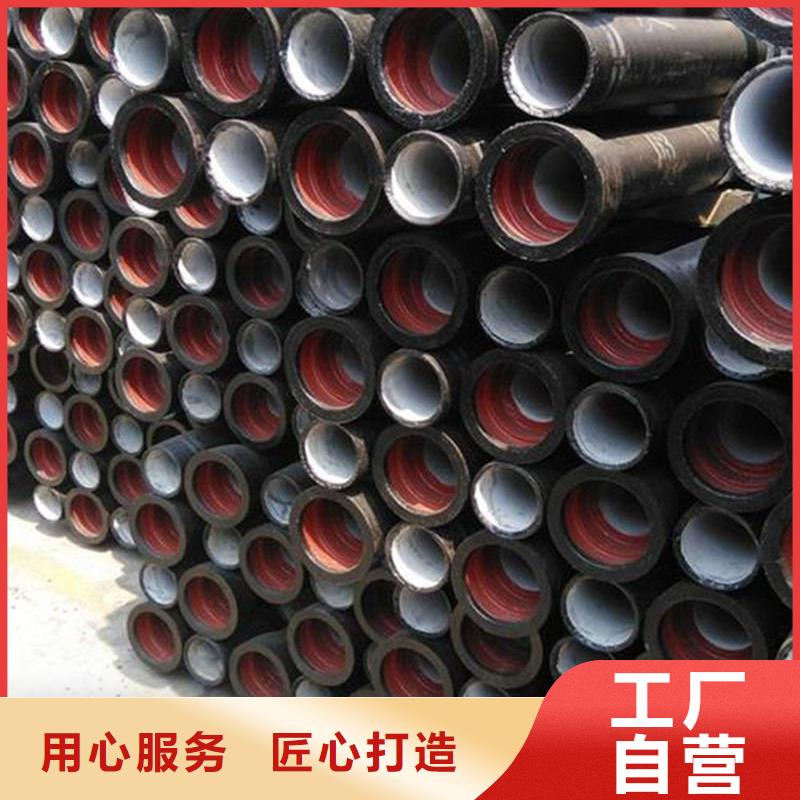 球墨鑄鐵管鍍鋅管工廠價格