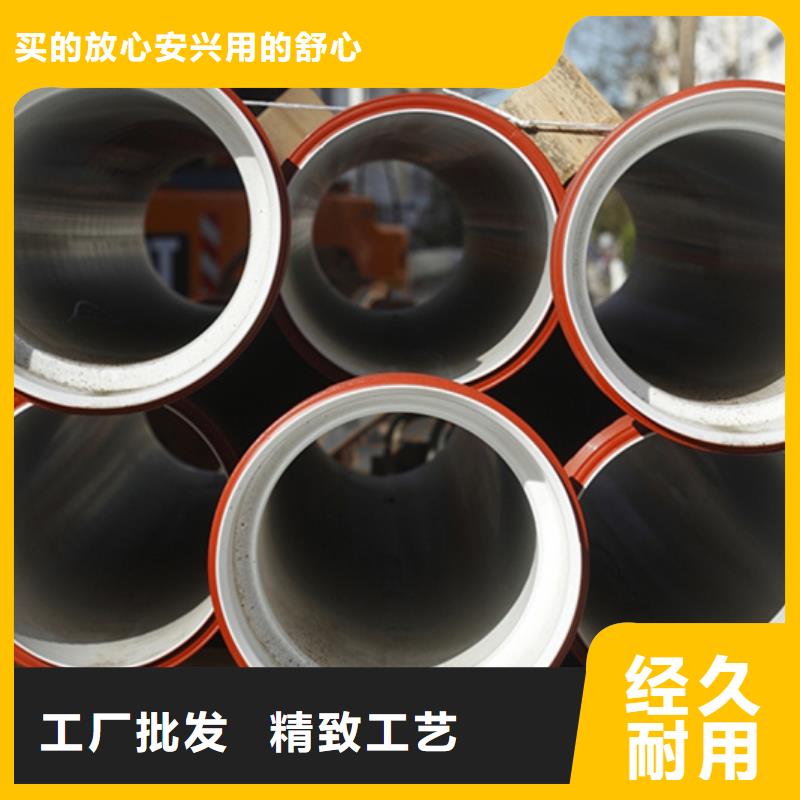 DN800球墨铸铁管诚信立足