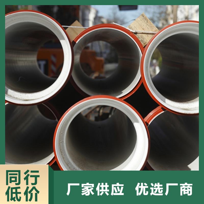柔性鑄鐵排水管定制價格