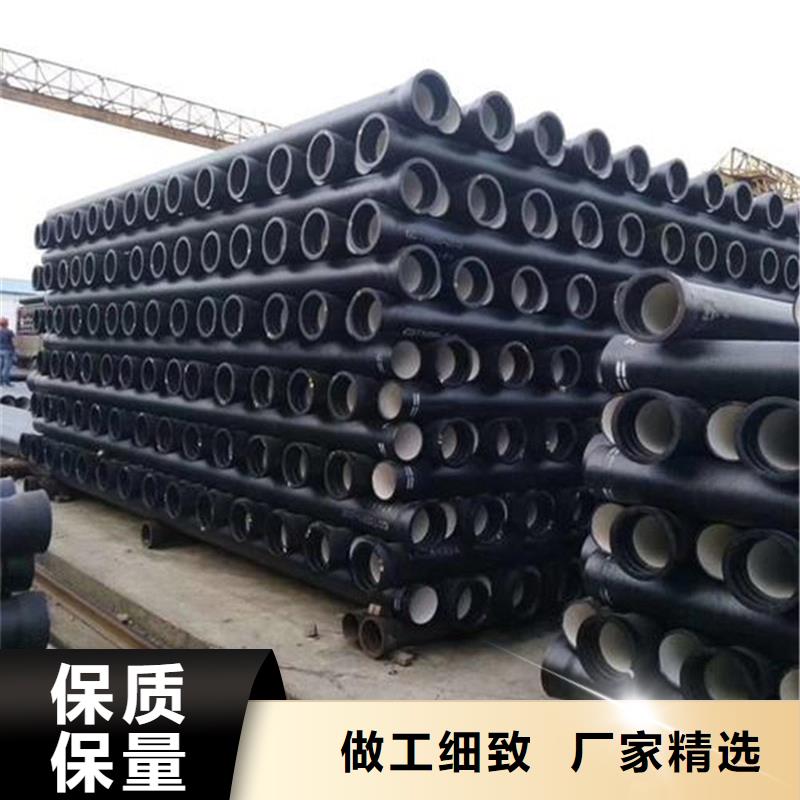 球墨鑄鐵管-鍍鋅圓管免費(fèi)獲取報(bào)價(jià)