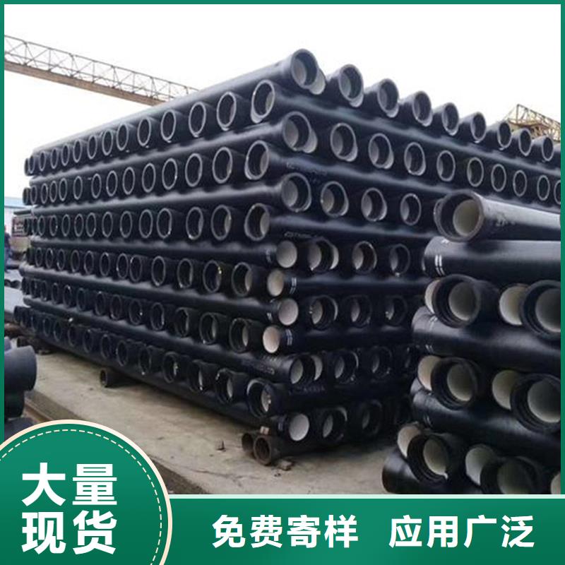球墨鑄鐵管格型號無縫鋼管核心技術(shù)