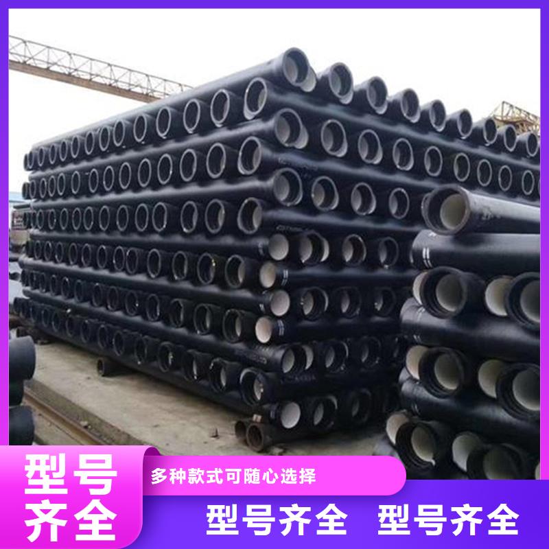 縣球墨鑄鐵管生產(chǎn)