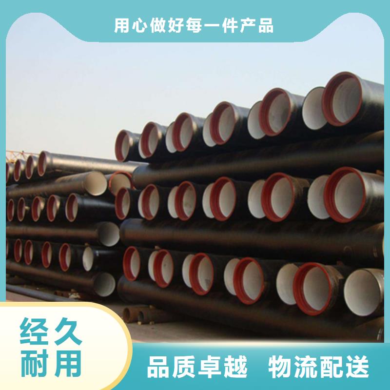 縣新興球墨鑄鐵管施工團隊
