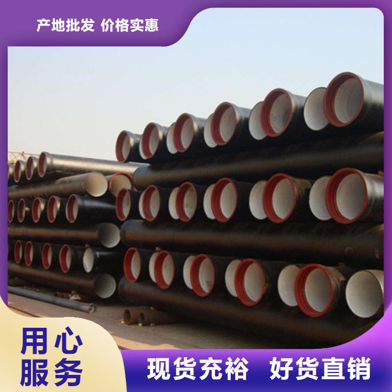 DN200管件球墨鑄鐵管 DN200管件球墨鑄鐵管價格