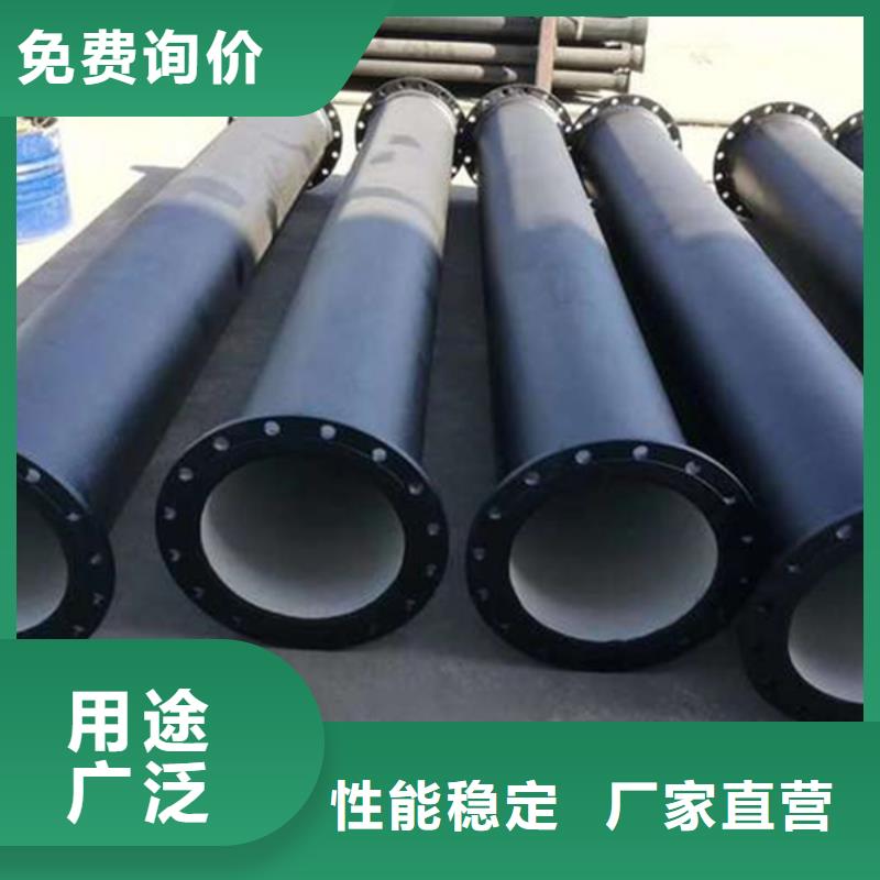 優(yōu)惠的DN1000球墨鑄鐵管實(shí)力廠家