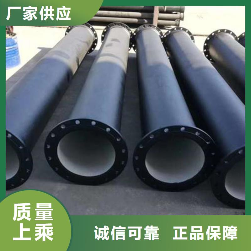 球墨鑄鐵管【合金鋼管】支持非標(biāo)定制