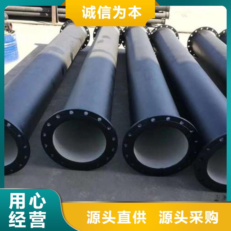 DN600球墨鑄鐵管庫(kù)存充足