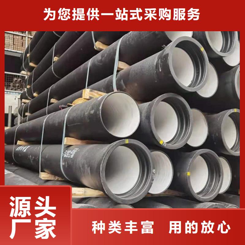 DN350球墨鑄鐵管的分類及規(guī)格
