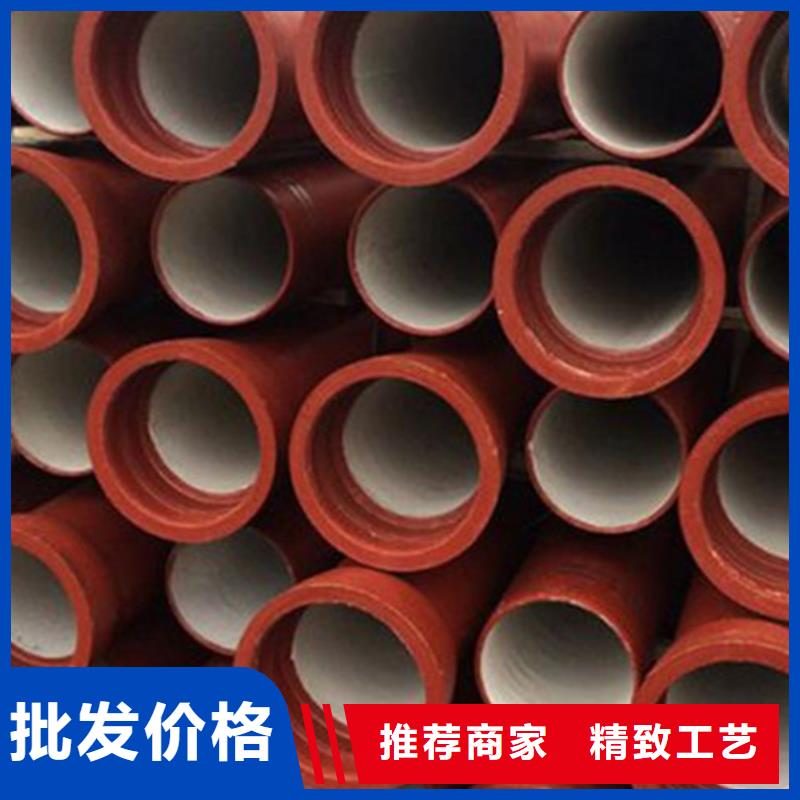 球墨鑄鐵管-鍍鋅圓管免費獲取報價