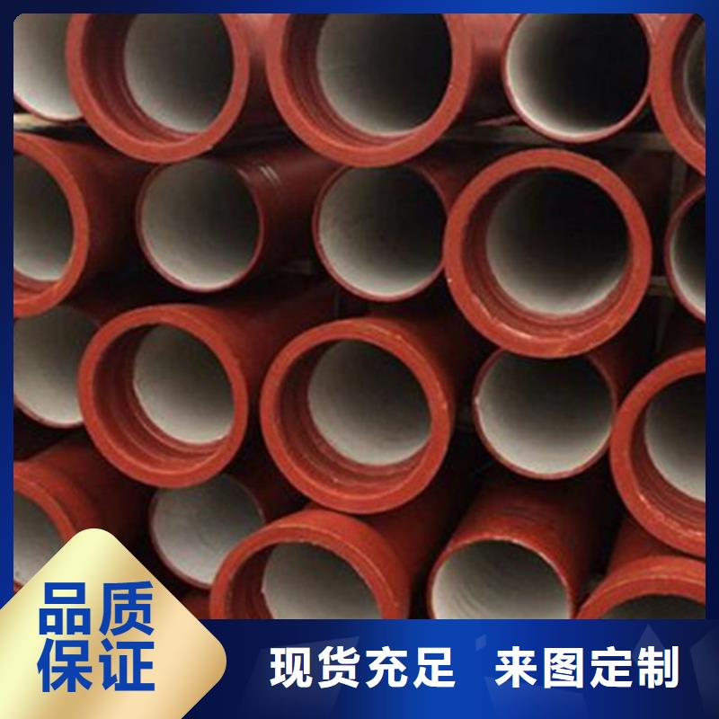 柔性鑄鐵排水管定制價格