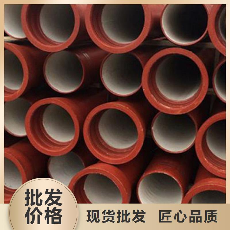 球墨鑄鐵管螺紋鋼產(chǎn)品性能