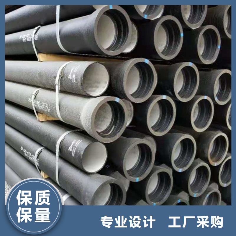 柔性鑄鐵排水管無中間商