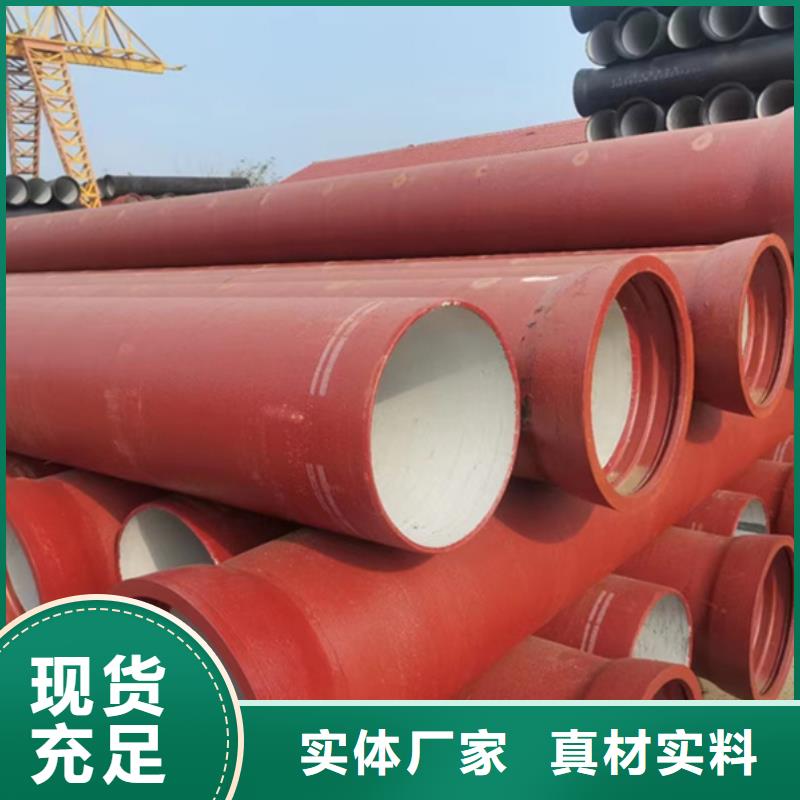 排水排污承插球墨鑄鐵管品牌廠家