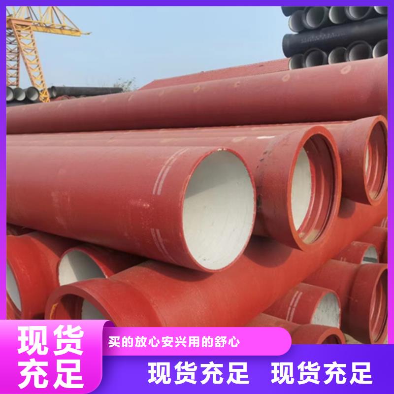 球墨鑄鐵管格型號無縫鋼管廠家供應(yīng)
