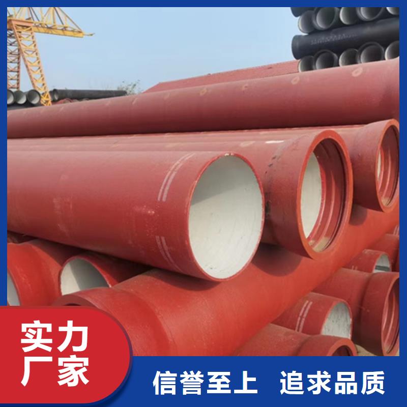 球墨鑄鐵管承壓管工廠-廠家