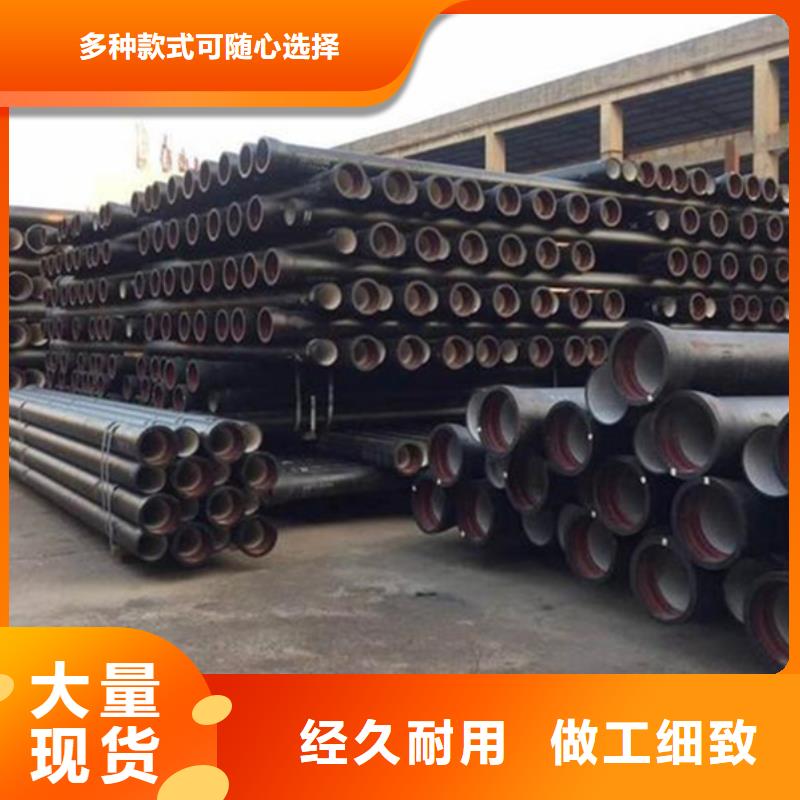 球墨鑄鐵管承壓管工廠-廠家