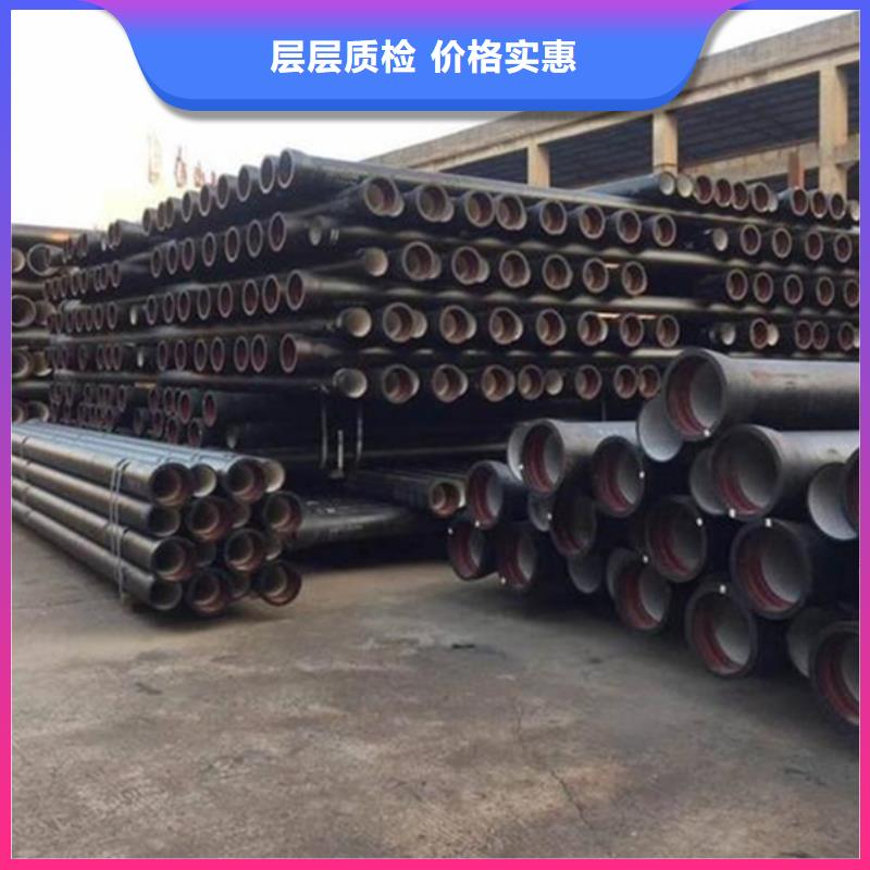 DN100球墨鑄鐵管采購(gòu)找口碑廠家