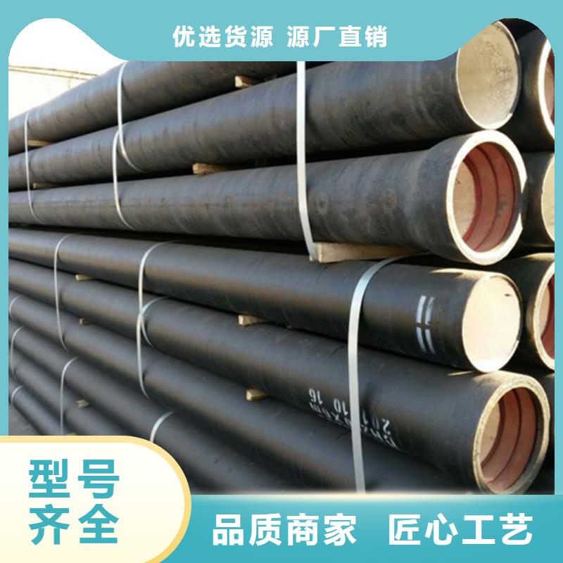 球墨鑄鐵管裝飾管專業(yè)生產(chǎn)團(tuán)隊(duì)
