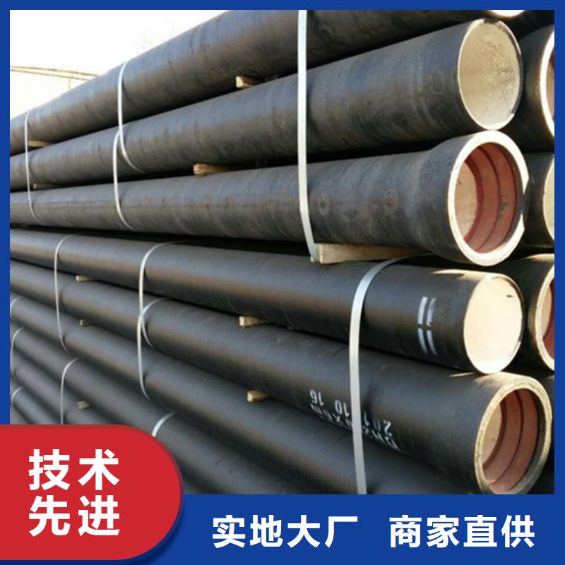 縣新興球墨鑄鐵管施工團隊