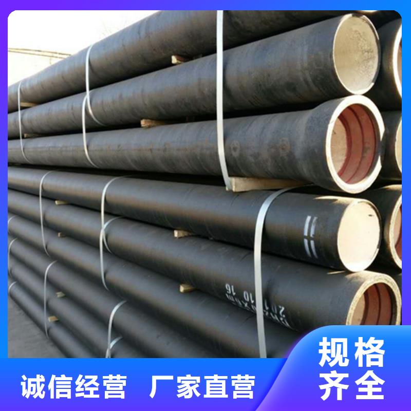 球墨鑄鐵管_【鍍鋅角鋼】源廠供貨