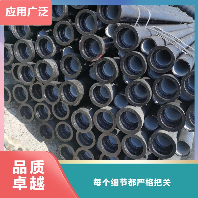 【球墨鑄鐵管】_彩鋼瓦實力廠家直銷