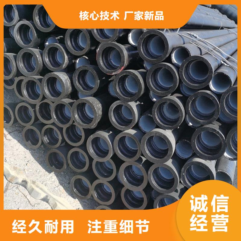 DN500大口徑球墨鑄鐵管生產(chǎn)廠家_廠家直銷
