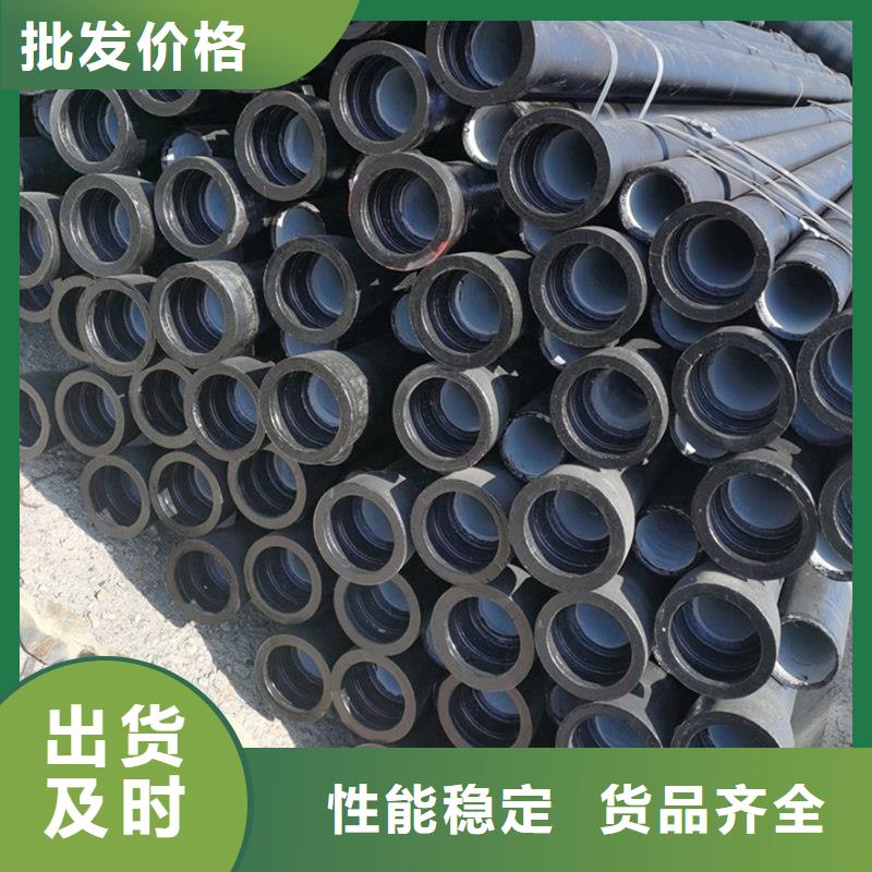 球墨鑄鐵鋼管廠家直接報價