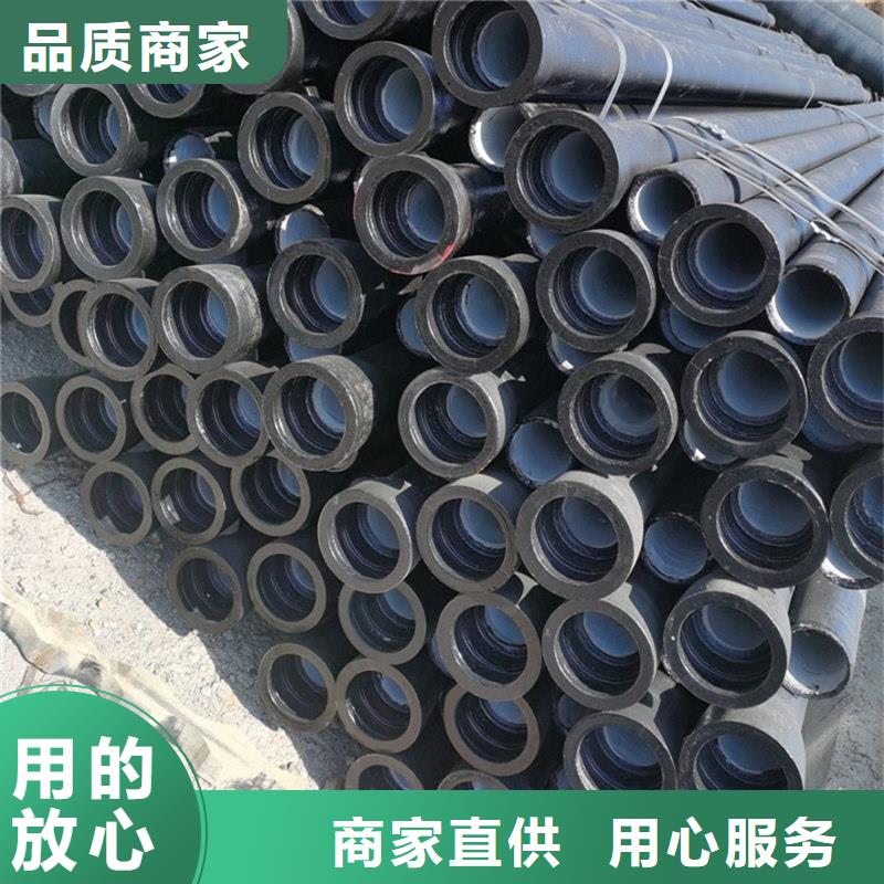 球墨鑄鐵管鋼梁工字鋼價格透明