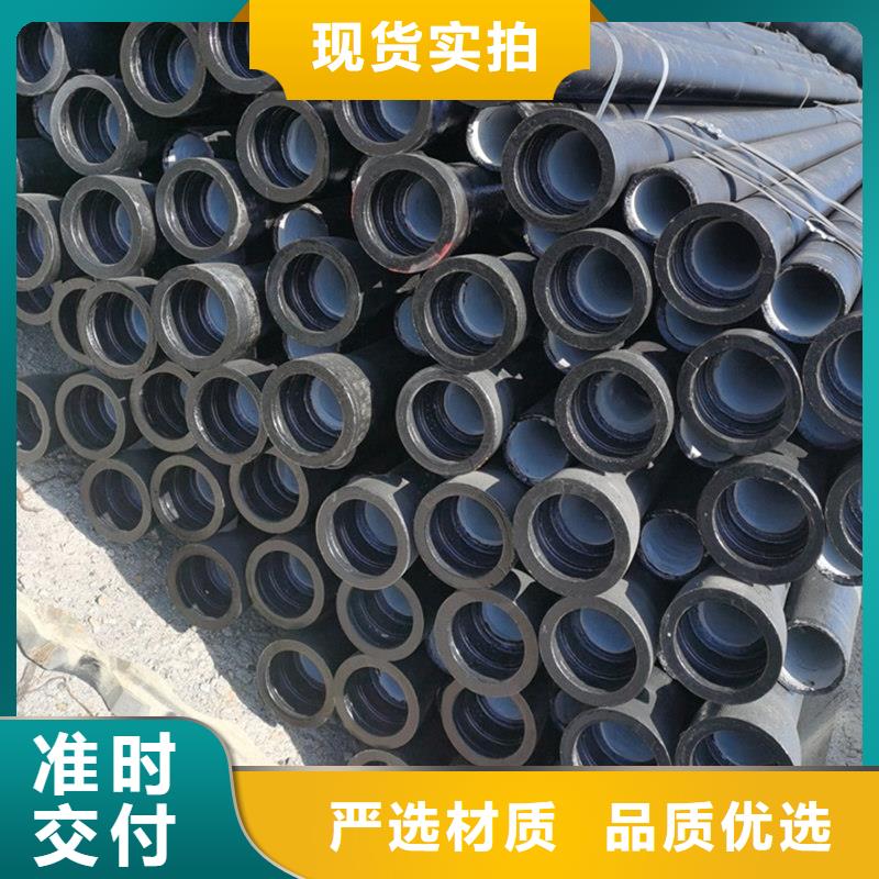 柔性鑄鐵排水管廠家熱銷