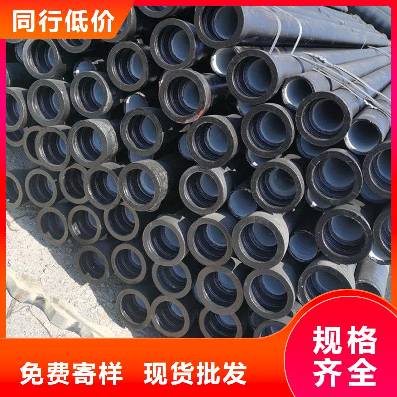 球墨鑄鐵管【合金鋼管】支持非標定制