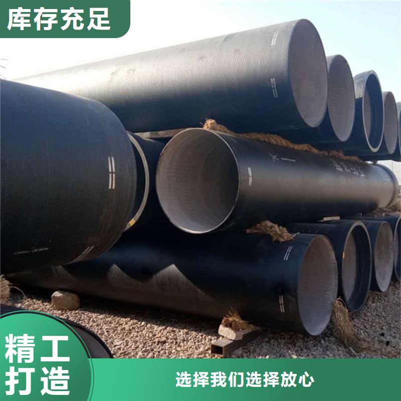 縣柔性鑄鐵排水管擇優(yōu)