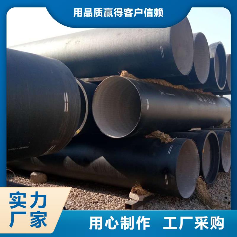 球墨鑄鐵管【合金鋼管】支持非標(biāo)定制
