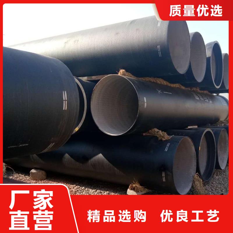 球墨鑄鐵管【合金鋼管】支持非標(biāo)定制