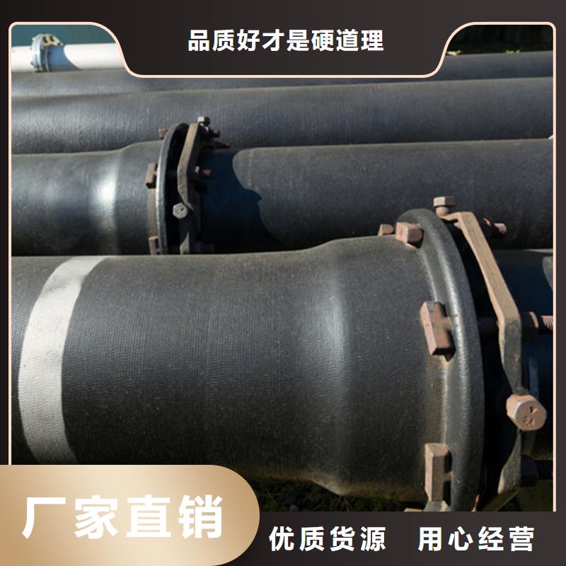 球墨鑄鐵管【合金鋼管】支持非標定制