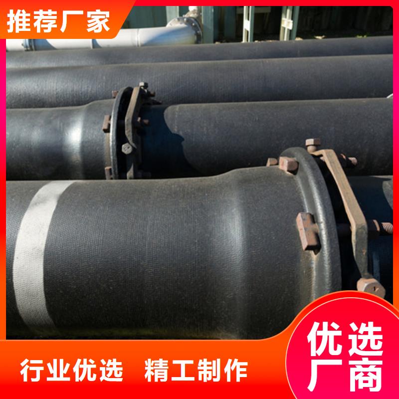 球墨鑄鐵管【合金鋼管】支持非標(biāo)定制
