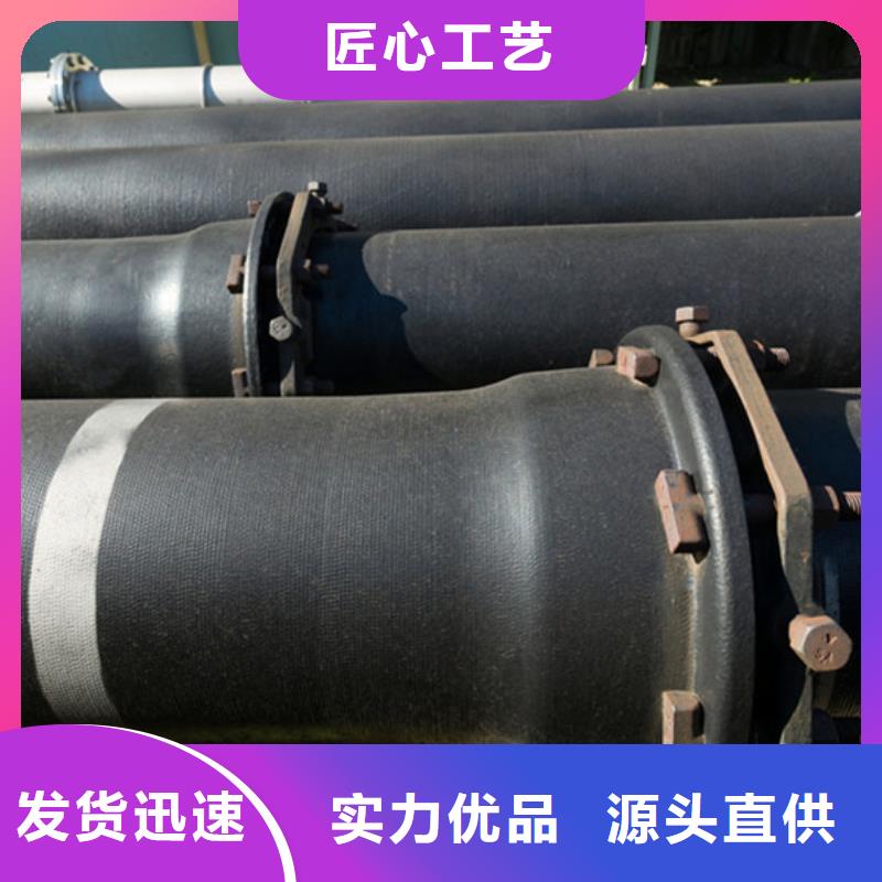 球墨鑄鐵管鋼梁工字鋼價格透明
