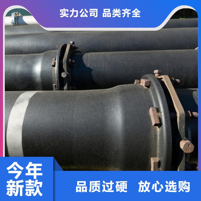 球墨鑄鐵管承壓管工廠-廠家