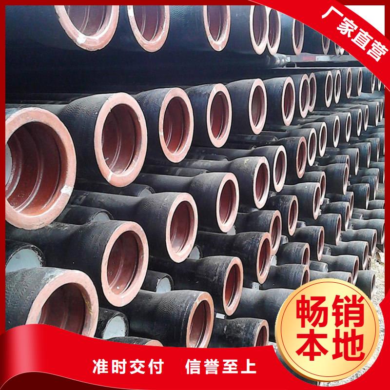 球墨鑄鐵管【合金鋼管】支持非標(biāo)定制