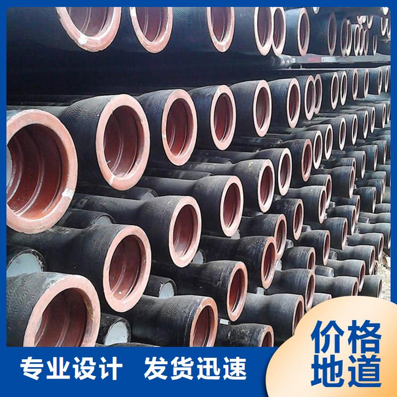 球墨鑄鐵管【合金鋼管】支持非標(biāo)定制