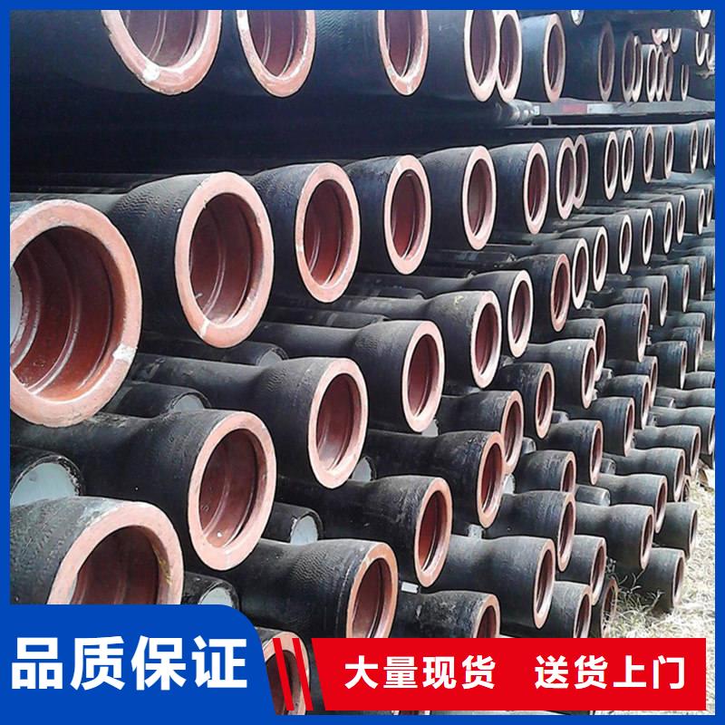 縣鑄鐵排水管價格公道